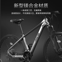 JEEP吉普山地车自行车双碟刹变速减震镁合金成人通勤越野山地车-MX100 青柠绿(镁合金一体成型车架) 26寸（适合身高145-160CM） 24速