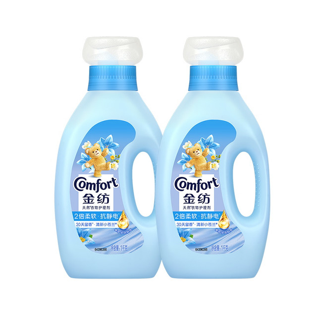 Comfort 清新柔顺 衣物护理柔顺剂 1kg*2瓶 去静电 留香