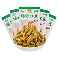 乌江爆炒豇豆30g*5袋独立小包装油炒下饭开味咸菜酸豆角即食