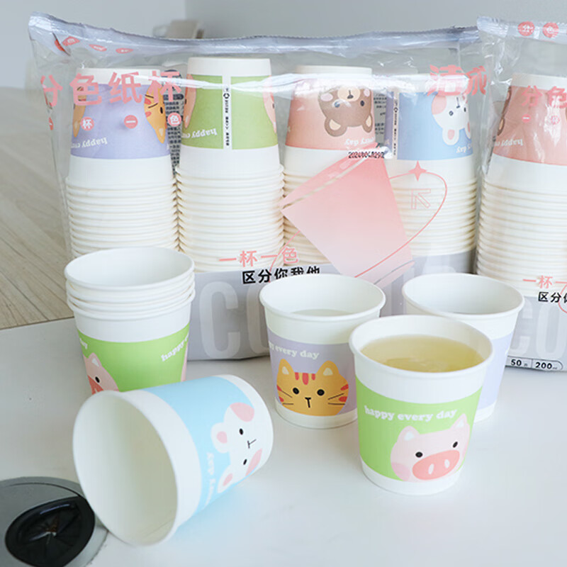 洁成纸杯一次性杯子家用饮水杯卡通分色加厚食品级 200ml*100只【卡通款】