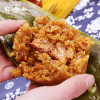 红船粽子嘉兴鲜肉粽160克蛋黄板栗豆沙早餐棕子端午