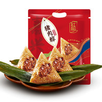 红船粽子嘉兴鲜肉粽160克蛋黄板栗豆沙早餐棕子端午