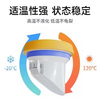 潜水艇马桶法兰密封圈防臭加厚防漏底座通用黄胶圈坐便器配件大全