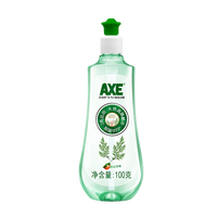 AXE/斧头 除菌 洗洁精