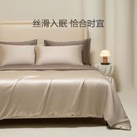 60支超柔天丝四件套春夏床上用品高级感轻奢柔软四件套床单被套