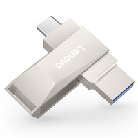 联想(Lenovo)U盘Type-C USB3.2 苹果 双接口旋转手机U盘 金属耐用 商务办公必备闪存盘 SS360系列 银色 联想 SS370 银色 32GB