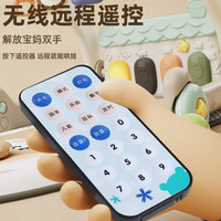 EagleStone婴儿玩具新生儿物礼盒高档0-6个月架脚踏琴0-1岁满月礼 柯基-4合一架【充电版】送头枕