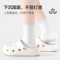 朴西2025洞洞鞋户外沙滩鞋女士夏季厚底增高防滑拖鞋男 卡其色 37-38 【240mm】