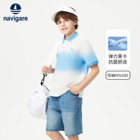 NAVIGARE意大利小帆船男童POLO衫时尚翻领短袖夏季新款儿童T恤半袖polo 【海波渐变】