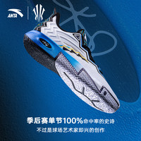 【凯里·欧文同款】安踏欧文二代达拉斯防滑专业低帮运动篮球鞋 达拉斯/白黑-1 47