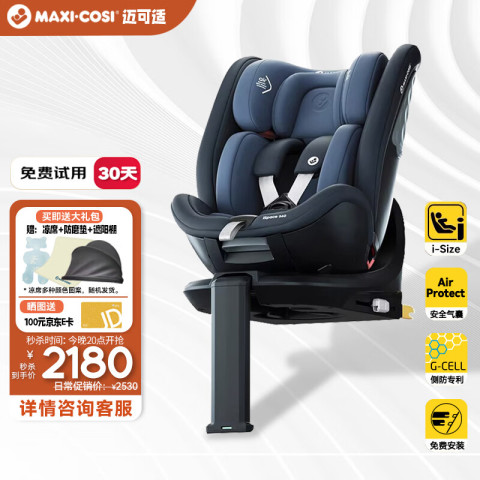 Nike耐克童鞋Dynamo 2 毛毛虫婴童一脚蹬易穿脱运动