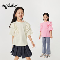 【tk】woobaby儿童短袖T恤背心男女童春夏季