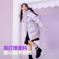 波司登冬季羽绒服儿童中长款连帽加厚新国标90绒商场同款时尚外套 【店长推荐】 体重约60-72斤
