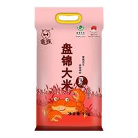 盘珠 蟹田米 盘锦大米