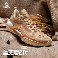 准者AR2 | 里夫斯二代篮球鞋男低帮透气防滑耐磨实战缓震运动鞋 HBK乡村科比 48.5