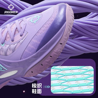 准者AR2 | 里夫斯二代篮球鞋男低帮透气防滑耐磨实战缓震运动鞋 AR2星河 39