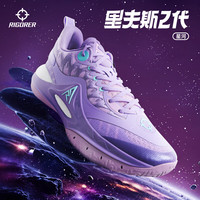 准者AR2 | 里夫斯二代篮球鞋男低帮透气防滑耐磨实战缓震运动鞋 AR2星河 40
