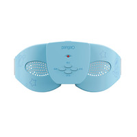 攀高眼部按摩仪 护眼眼罩 护眼仪 眼部按摩器眼睛护眼仪振动