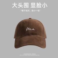 FOURDATRY帽子男防晒帽遮阳软顶棒球帽女经典百搭时尚大头围夏季鸭舌帽 咖啡色-高品质大头围款 均码 54-60CM