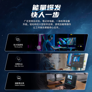  FIKWOT pcie3 SSD固态硬盘