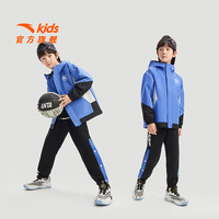 安踏儿童男大童运动上衣2025年春秋舒适中大童运动连帽薄外套 紫青蓝-2