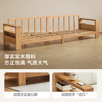 林氏家居 北欧风客厅实木仿棉麻面料三人位