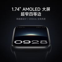 Xiaomi/小米 手环9Pro 全面屏 智能手环 粉金