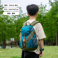木槿芸 户外春游背包儿童旅行男孩外出旅游双肩包小学生轻便书包登山徒步