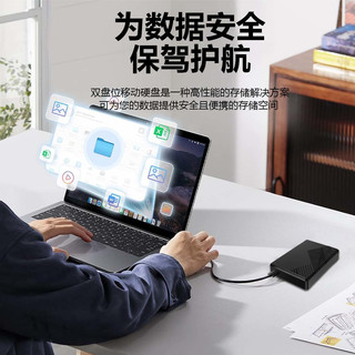 闪昇 P3 1TB USB3.0 2.5英寸移动机械硬盘