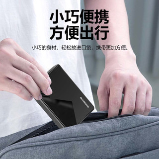 闪昇 P3 1TB USB3.0 2.5英寸移动机械硬盘