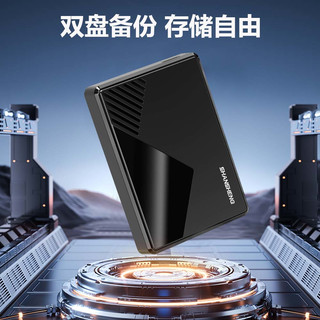 闪昇 P3 1TB USB3.0 2.5英寸移动机械硬盘