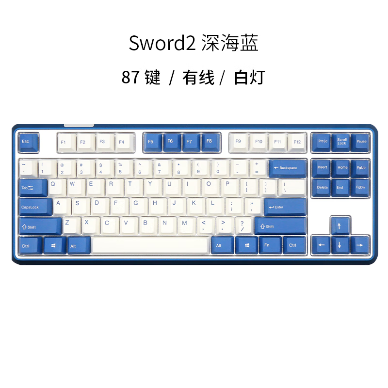 金属深海蓝