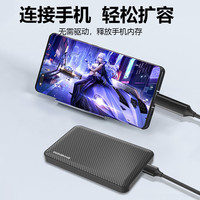 闪昇 2.5英寸移动机械硬盘 500GB