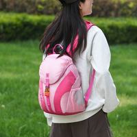 木槿芸 户外儿童出游研学小背包超轻便旅游登山外出旅行小学生春游双肩包