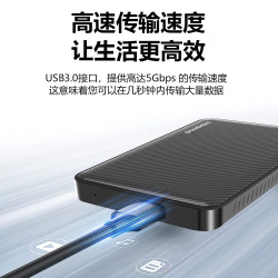 闪昇 P1 移动机械硬盘 USB3.0 黑色 1TB