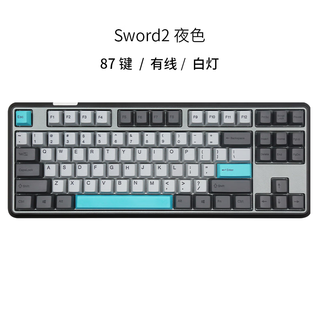  VARMILO/阿米洛 静电容 机械键盘  玫瑰红轴 金属夜色 无背光