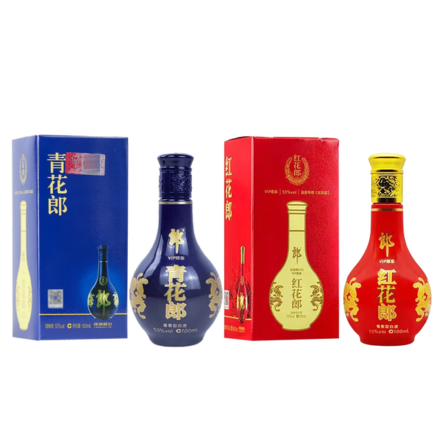 郎酒青花郎红花郎小酒版组合100ml*2瓶53度酱香型白酒青红组合