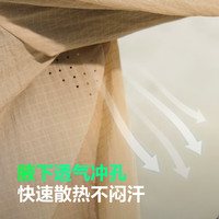 波司登（BOSIDENG）国标时尚防晒衣男女同款户外露营防紫外线透气百搭工装风外套 黑色/橄榄灰绿80LH 3XL 185/104A
