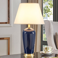 繁登堡（fandengbao）宝蓝陶瓷台灯卧室床头台灯全铜简约客厅沙发角几灯美式轻奢可调光 按钮开关+三色变光LED