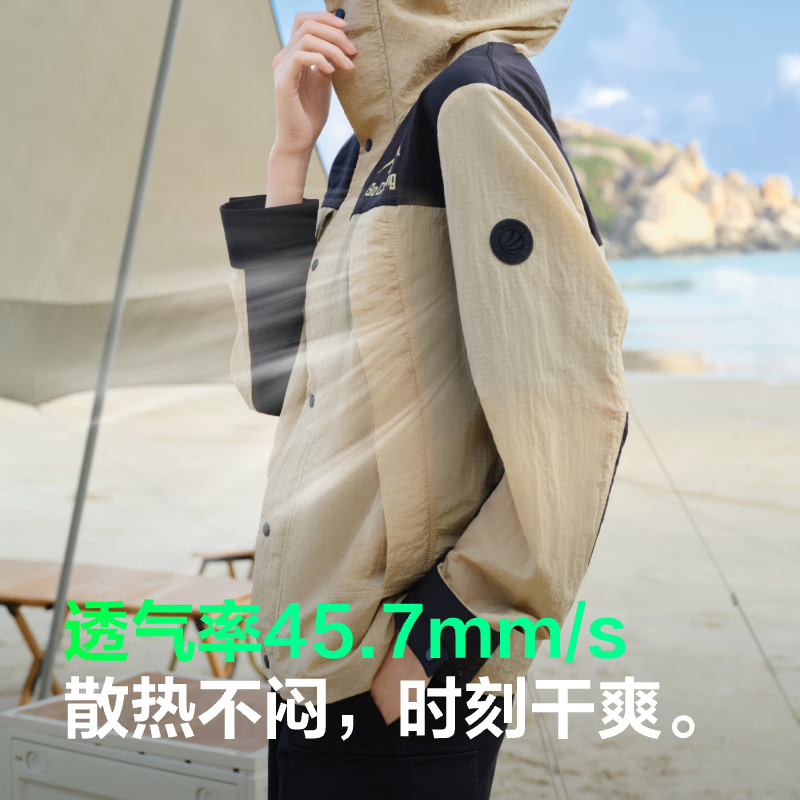 黑色/黄卡其80LJ