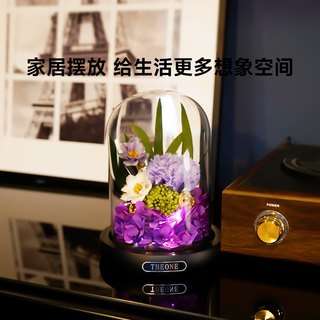 【母亲节】唯忆永生花玻璃罩礼盒礼盒摆件干花