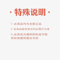 飞跃特惠清仓帆布鞋女夏季百搭休闲鞋板鞋小白鞋透气