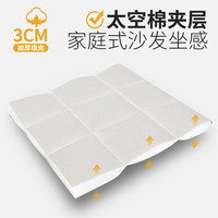 怀恰(HUAIQIA)户外折叠椅 小马扎折叠凳子便携式钓鱼椅高铁露营排队H16 【加大号靠背款】加棉树叶蓝