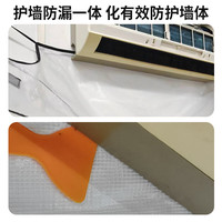 钰伶空调清洗罩挂机专业洗空调接水袋内机清洗工具全套1到3匹接水漏斗 全包围透明网格1-3匹接水罩