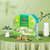 鲜品屋端午节传统粽子礼盒节令特产高考加油 鲜品粽情1920g(12粽6味4海鸭蛋) 鲜品佳礼860g 860g 7只 【7粽5味】
