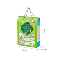 鲜品屋端午节传统粽子礼盒节令特产高考加油 鲜品香粽1520g(10粽10味2海鸭蛋)