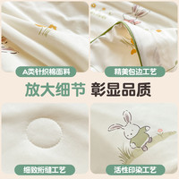 无印良品被子夏被夏凉被可机洗空调被春秋被儿童被芯四季通用夏季