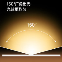 Yeelight室内LED低压灯带COB自粘式24V家用客厅吊顶无频闪软灯条 COB灯带-10W-3000K-5m