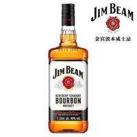 JIM BEAM/金宾 洋酒 威士忌 调和麦芽威士忌 无年份 六瓶装 40%vol