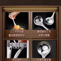 SSGP三四钢®316不锈钢汤勺长柄火锅漏勺勺套装喝汤大号盛汤防烫